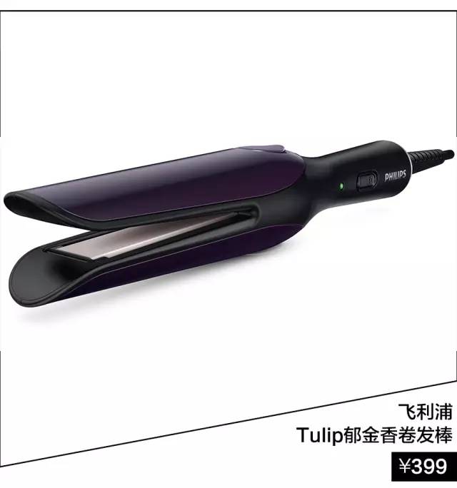 KO掉所有丸子头的道士头，梳不梳你看着办吧！