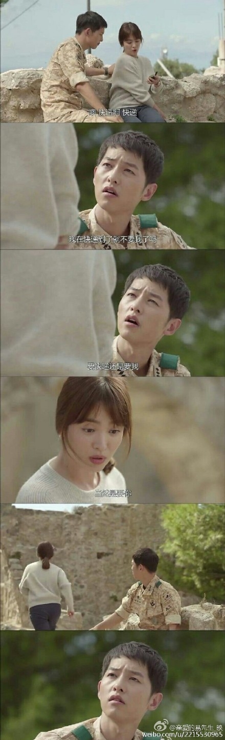 海淘征税是什么,海淘商品税