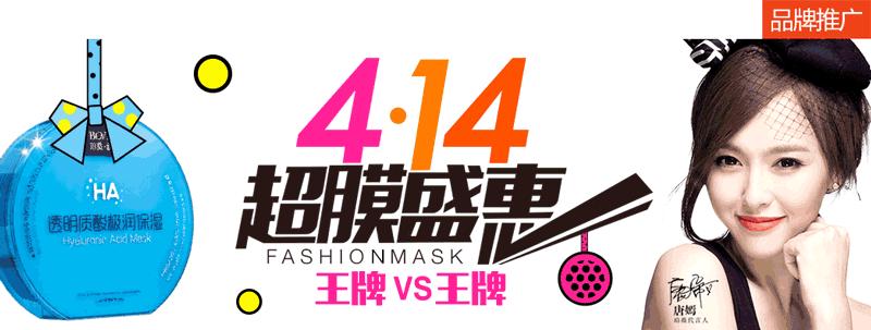 丁家宜粉色bb霜,丁家宜bb霜15元