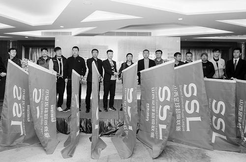 山西体育产业孵化平台,山西省体育产业发展策略