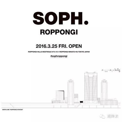 sophnet娼墝,鏃ユ湰娼墝sophnet鑱斿悕