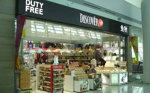 明斯克机场免税店购物攻略,戴高乐机场免税店购物攻略