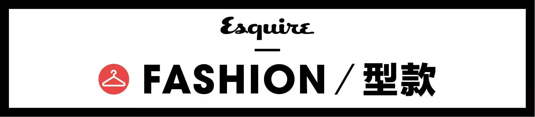 马丁靴怎么才能穿的更好看,什么版型的马丁靴适合脚宽人穿