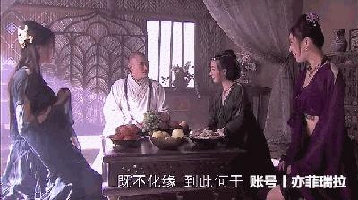 被封神84年的西游记盘丝洞,张纪中西游记误入盘丝洞