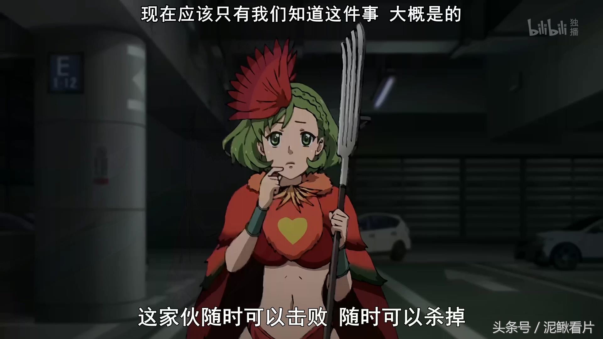 新番动漫1v1决斗,新番动漫第一集40分钟