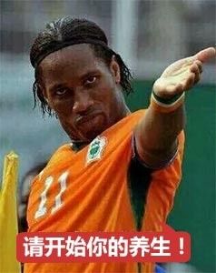 朋克如何养生,朋克养生方式是社会问题吗