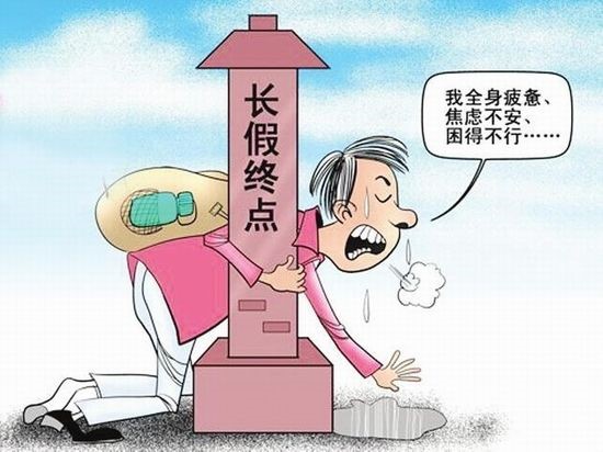 苏宁易购张近东最新消息,苏宁易购张近东增持