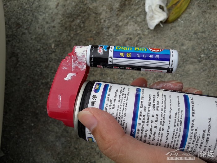 自制补漆最快方法,diy补漆汽车神器