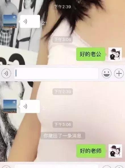你的输入法引起过什么笑话,最新输入法笑话