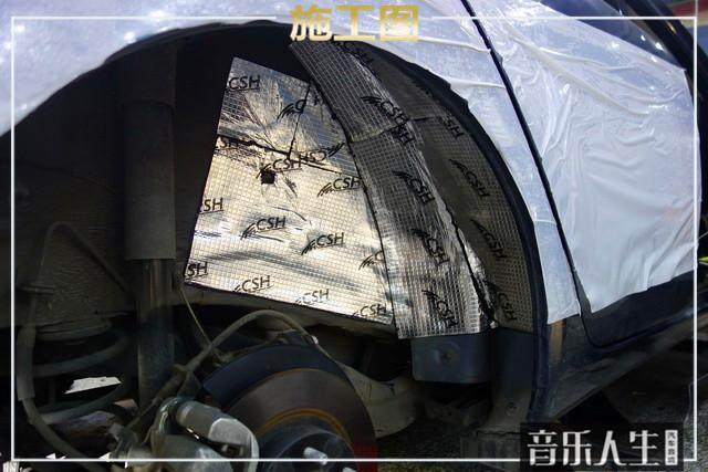 江门马自达阿特兹音响改装方案,阿特兹汽车音响改装合肥