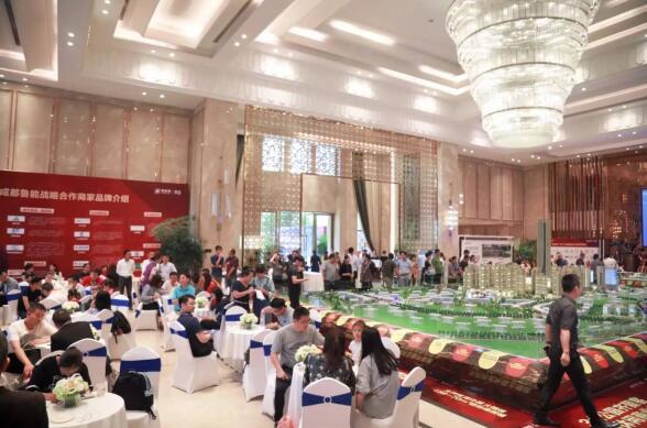 鲁能金秋购铺节圆满收官掀起国庆购铺热潮