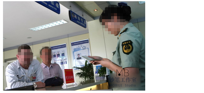 网络兼职哪个最容易被骗,常见网络兼职陷阱大揭秘