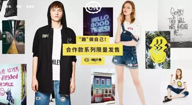 hm和zara的衣服怎么样,zara和hm衣服