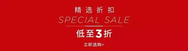 hm和zara的衣服怎么样,zara和hm衣服