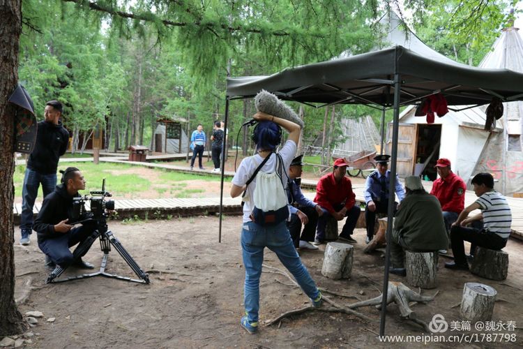 旅游、度假、休闲娱乐为一体的内蒙古根河市敖鲁古雅旅游度假村
