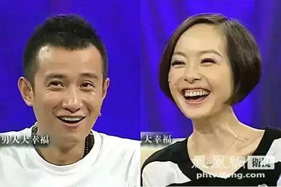 应采儿神预言杨紫,应采儿八卦预言