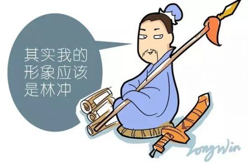 中超历史时间第一长比赛,中超历史最经典比赛