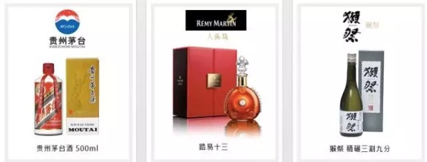 机场免税店什么东西最值得买,机场免税店值得买的东西