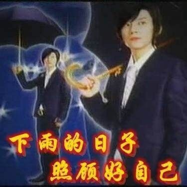 朋克如何养生,朋克养生方式是社会问题吗