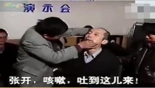 隔空给葛优拔牙：一直在红火，从未被超越！打假俱乐部：真幽默！