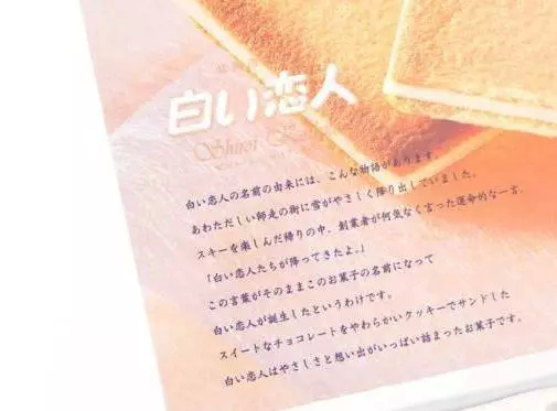 初恋的味道柑橘罐头,初恋的味道视频大全