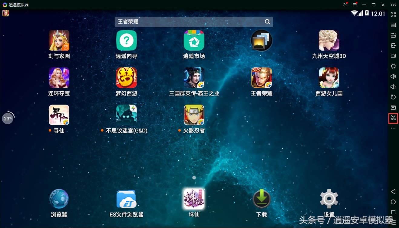 安装本地apk失败什么意思,本地安装apk