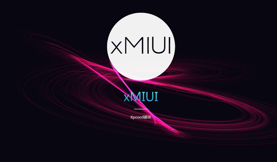 安卓7.0xposed框架,xposed框架安卓6