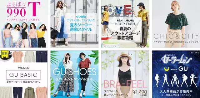 hm和zara的衣服怎么样,zara和hm衣服