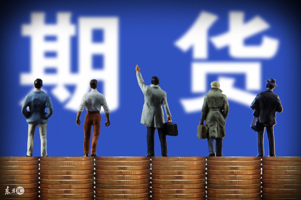 pvc塑料期货价格今日行情,塑料期货最近涨跌行情分析