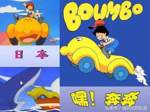 盘点那些陪伴我们十年的动画片,盘点十部优秀动画片