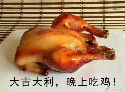 吃鸡教学新手入门从零开始,绝地求生刺激战场新手技巧