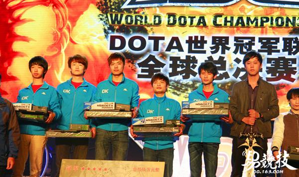 dota2每周top10第75期,dota2传奇组晋级图