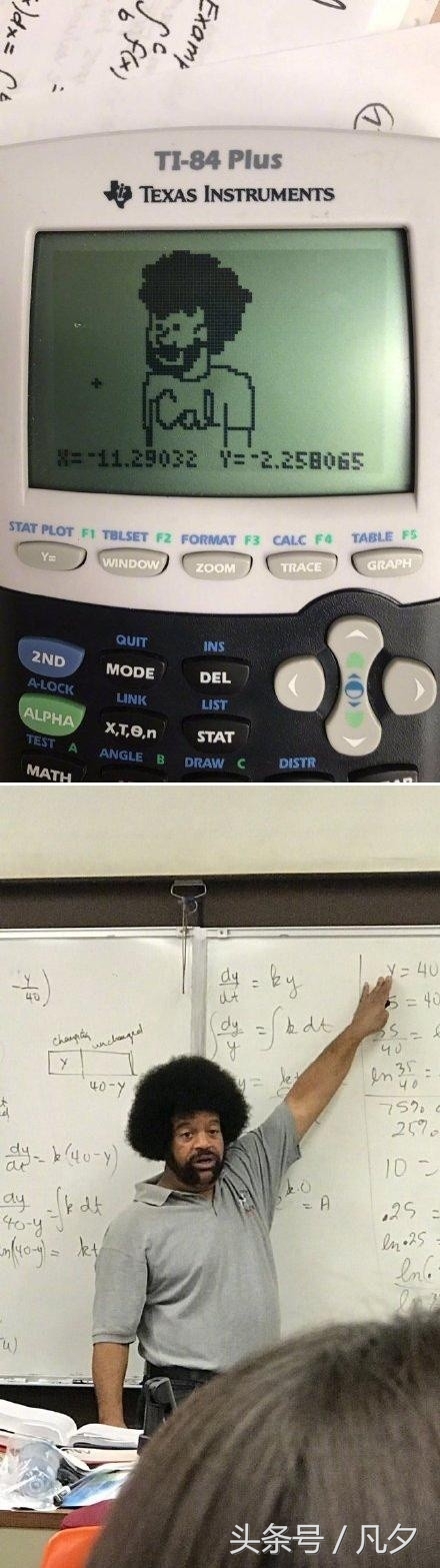 搞笑图片这么晚了还出去啊,搞笑图片年轻的我丝毫看不懂