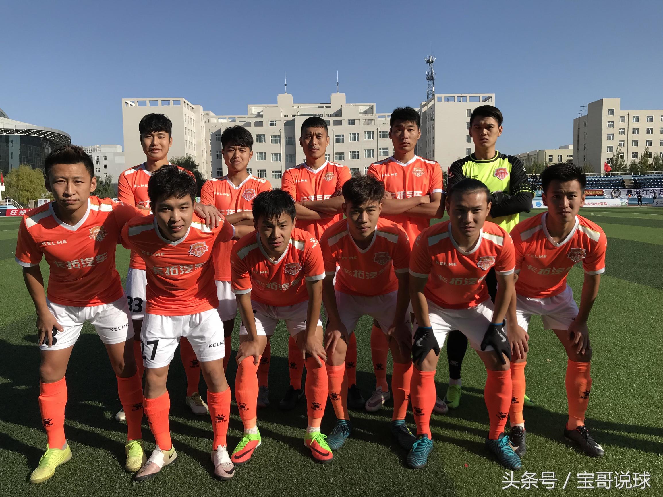 中丙联赛总决赛合肥桂冠,合肥桂冠足协杯重庆斯威