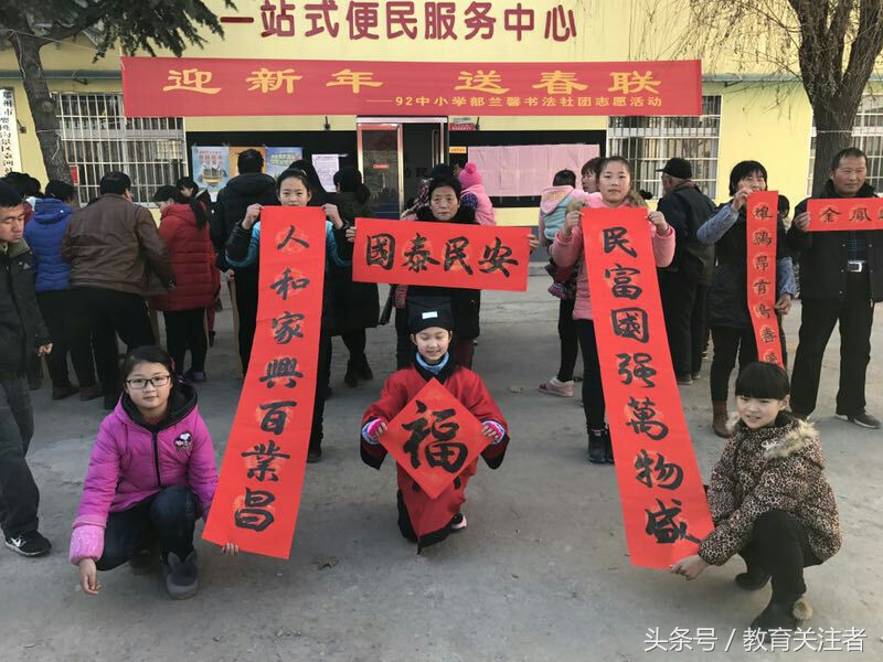 如今的袁河小学美的让你不敢相认——嬗变之花在这里璀璨绽放！