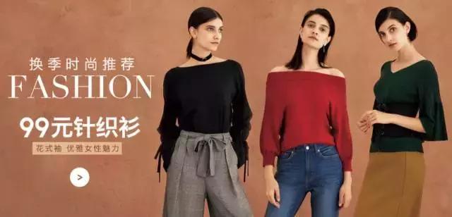 hm和zara的衣服怎么样,zara和hm衣服