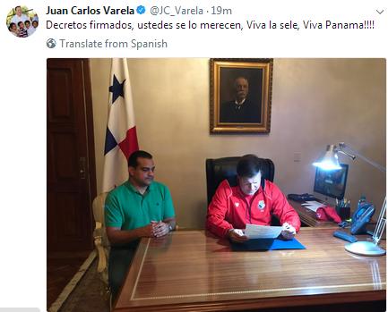 巴拿马上届世界杯成绩,巴拿马在世界杯的第一粒进球