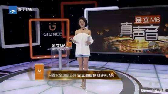 OV兄弟套路不深，威胁OV兄弟线下市场的不是小米华为而是它