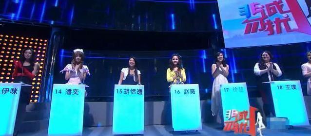 非诚勿扰2019牵手成功的女嘉宾,非诚勿扰女嘉宾牵手成功现状分析