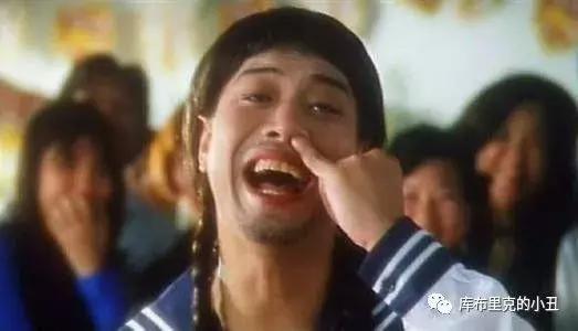 周星驰怪笑,周星驰冤家对头