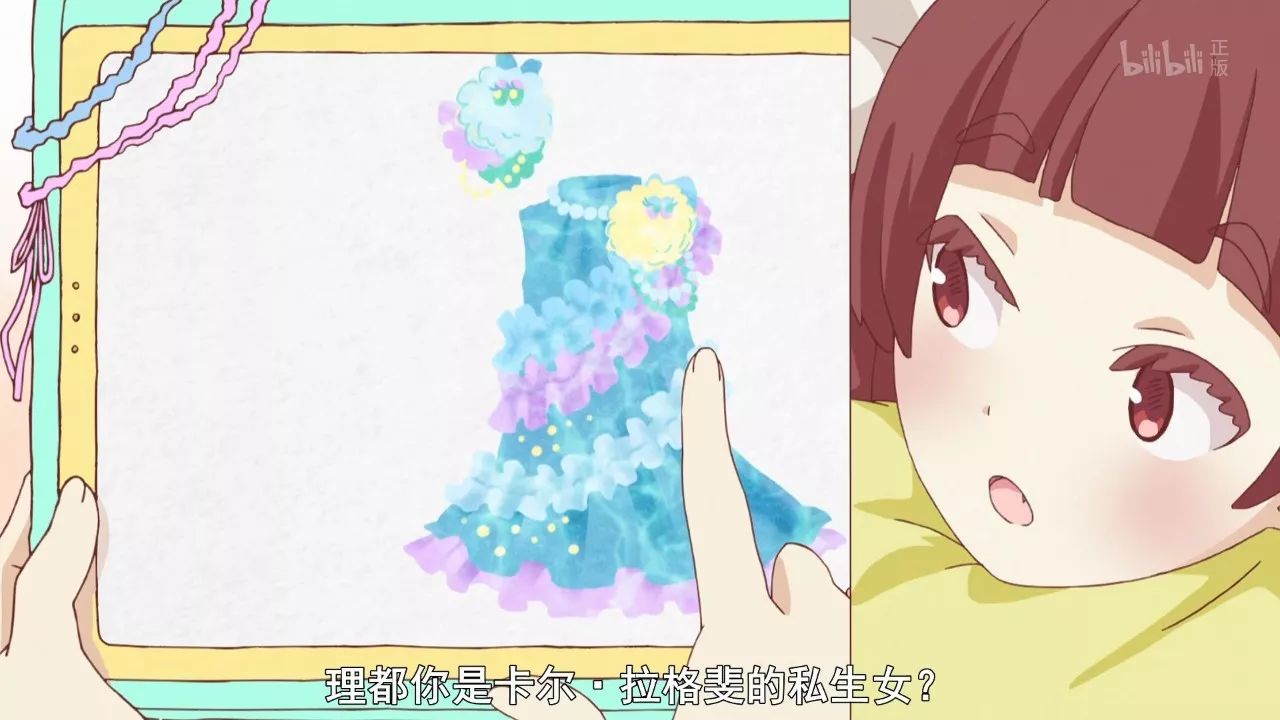 卖萌胡闹和严肃正经都有——十月新番首话评（二）