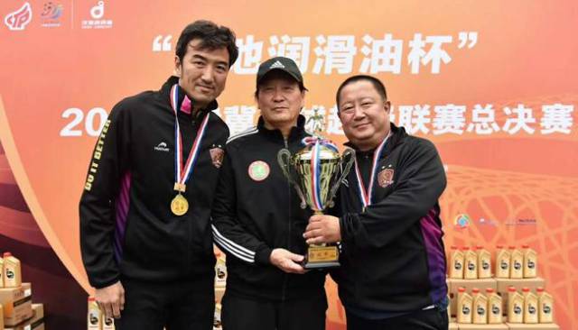 第四届京津冀足球联赛比赛,京津冀足球超级联赛落幕