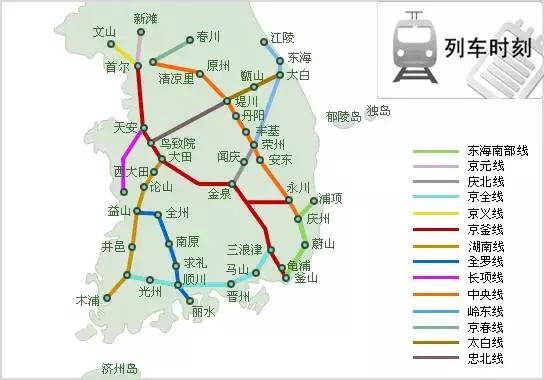 韩国留学现状分析,韩国留学申请条件