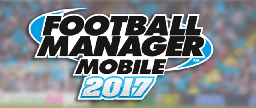 足球经理都有哪些版本,足球经理有哪几个版本