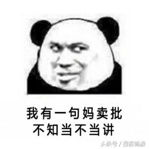 绝地求生国际服完成吃鸡难不难,绝地求生国际服怎么更容易吃鸡