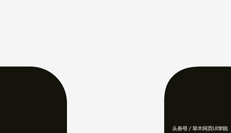 清晰的视觉层级助你学好ui设计,ui设计十大基本动效