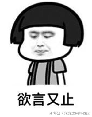 四川人吃湘菜辣哭了,四川能让人辣哭的美食