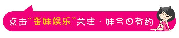 苏炳添大婚谢震业被拍合照,飞人苏炳添大婚跳小苹果