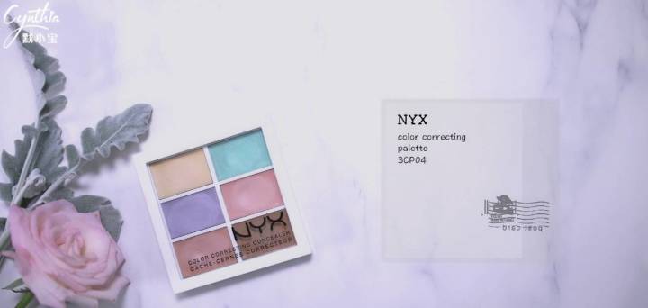 平价遮瑕推荐公认好用第一名,平价又好用的遮瑕推荐