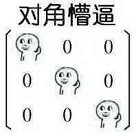 html5webgl设计,开源html5三维可视化